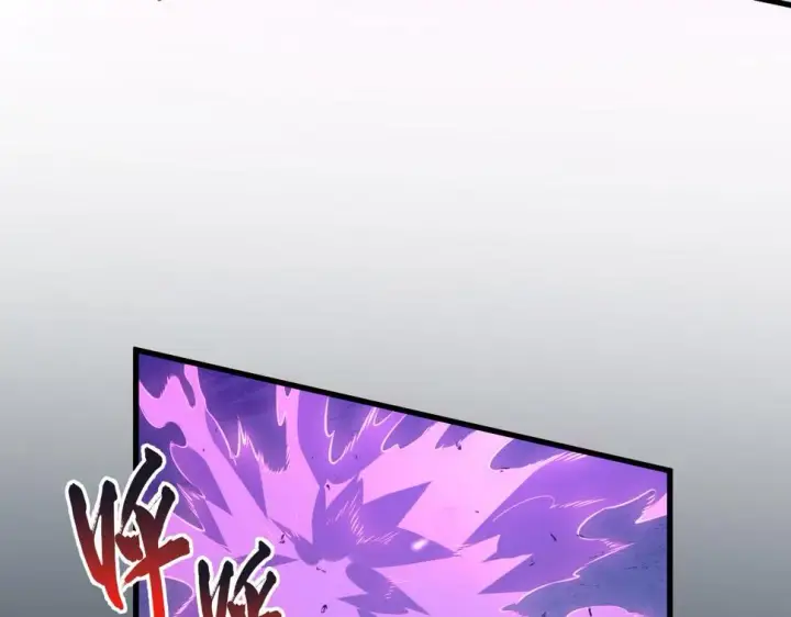 《从末世崛起》157 激战爆发图138