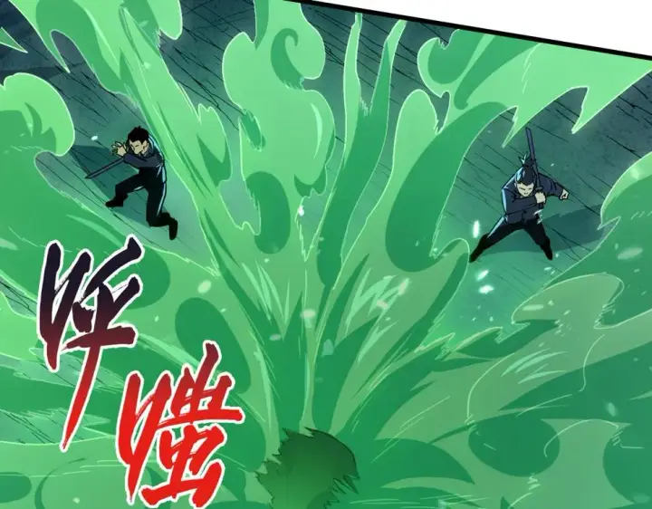 《从末世崛起》157 激战爆发图19