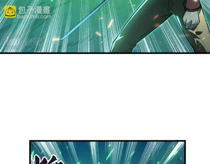 《从末世崛起》157 激战爆发图47