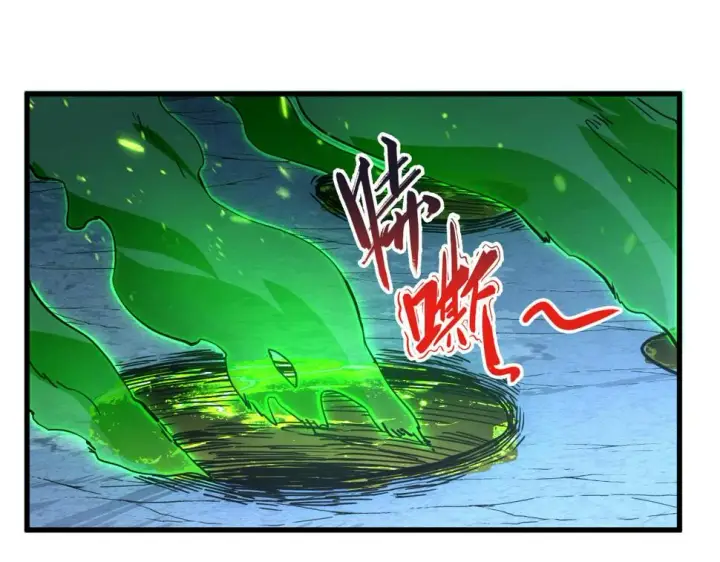 《从末世崛起》157 激战爆发图53