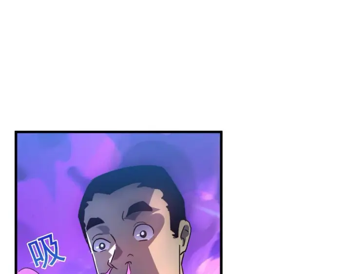 《从末世崛起》158 准战神境！绝毒之躯！图111