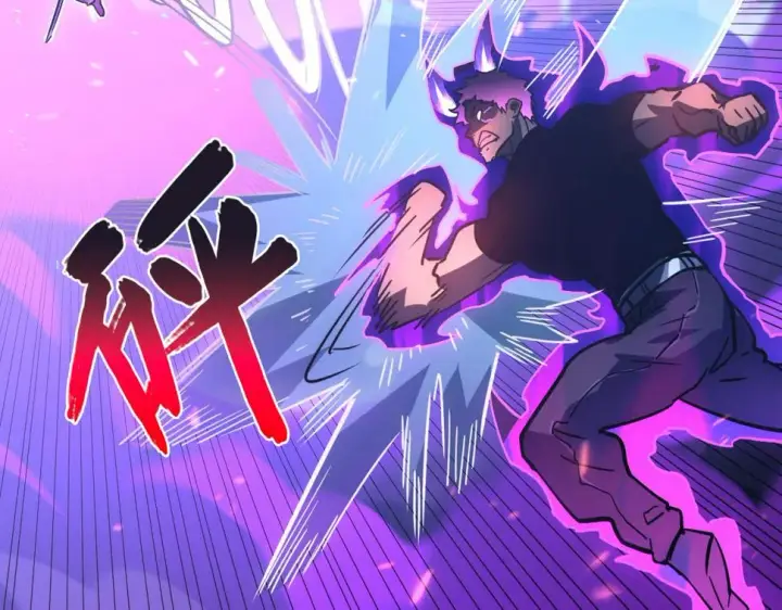 《从末世崛起》158 准战神境！绝毒之躯！图47