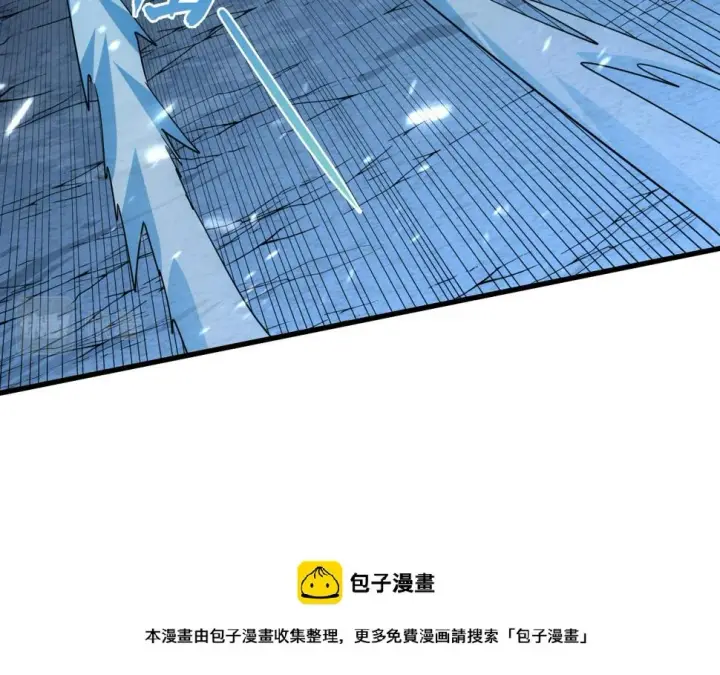 《从末世崛起》158 准战神境！绝毒之躯！图50