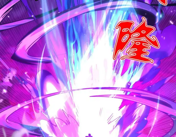《从末世崛起》158 准战神境！绝毒之躯！图60