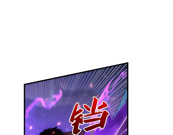 《从末世崛起》159 毒人木帆·毒蛛之狱图109