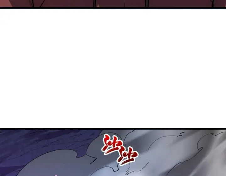 《从末世崛起》159 毒人木帆·毒蛛之狱图26