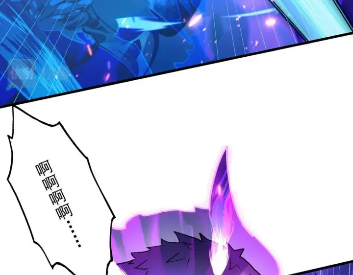 《从末世崛起》159 毒人木帆·毒蛛之狱图7