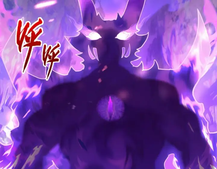 《从末世崛起》159 毒人木帆·毒蛛之狱图73