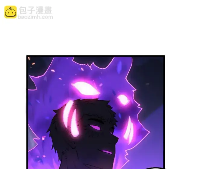 《从末世崛起》160 绝杀·斗剑进阶！图31
