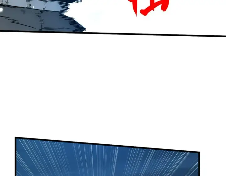 《从末世崛起》160 绝杀·斗剑进阶！图82