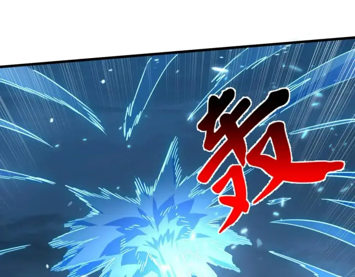 《从末世崛起》160 绝杀·斗剑进阶！图85
