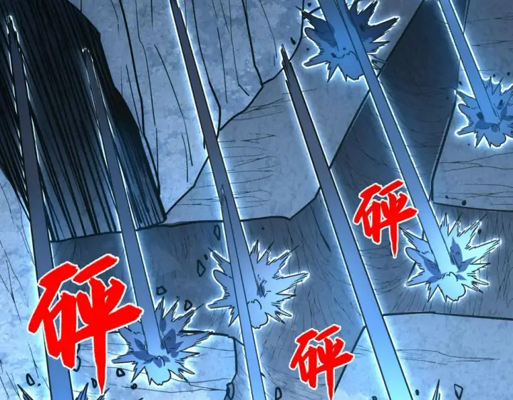 《从末世崛起》160 绝杀·斗剑进阶！图90