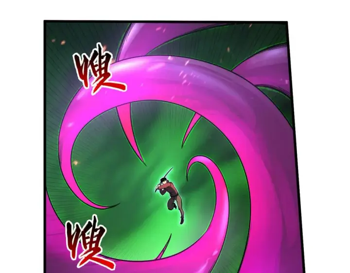 《从末世崛起》161 诛杀木帆图24