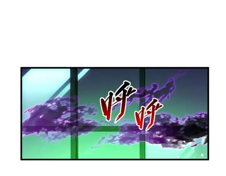 《从末世崛起》161 诛杀木帆图37