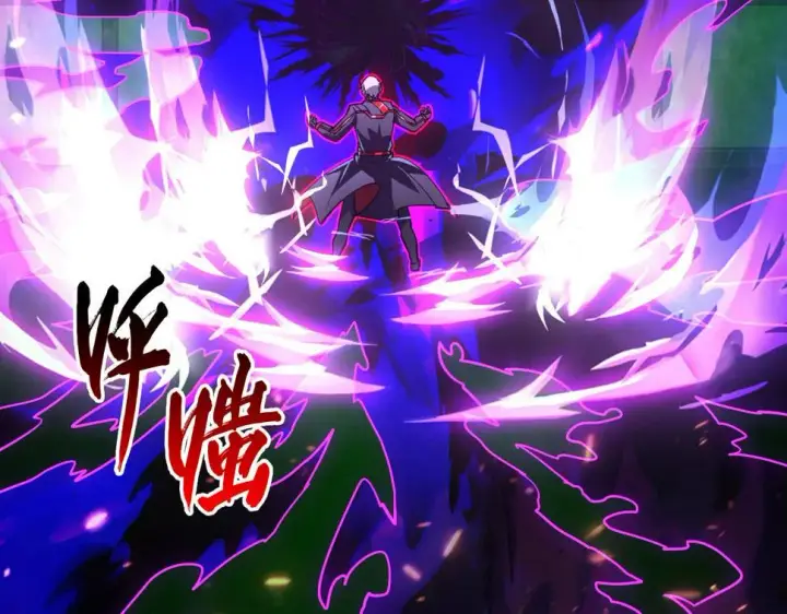 《从末世崛起》161 诛杀木帆图42