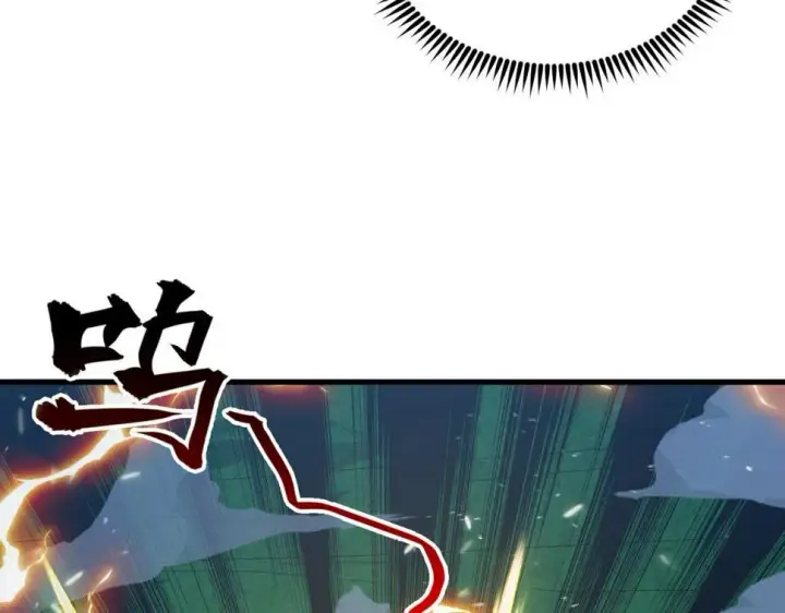 《从末世崛起》161 诛杀木帆图56