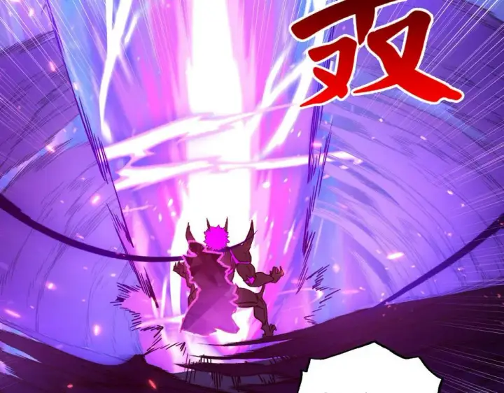 《从末世崛起》161 诛杀木帆图6