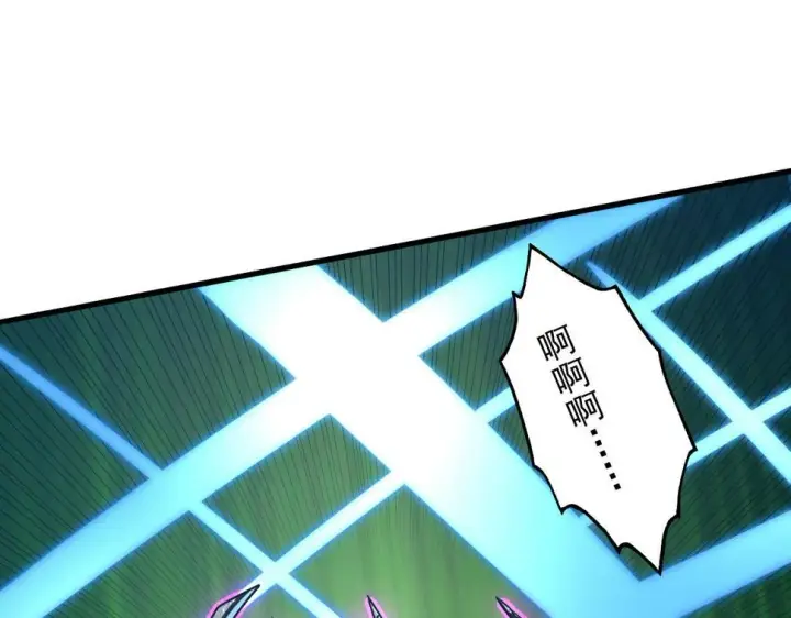 《从末世崛起》161 诛杀木帆图79
