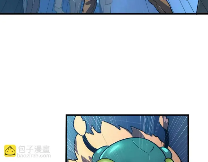 《从末世崛起》162 最年轻的兽境试练第一图53