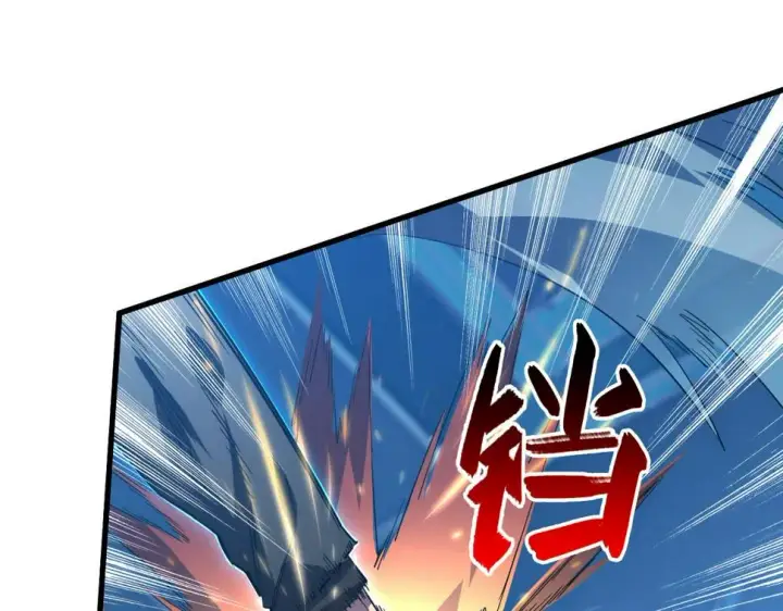 《从末世崛起》162 最年轻的兽境试练第一图66