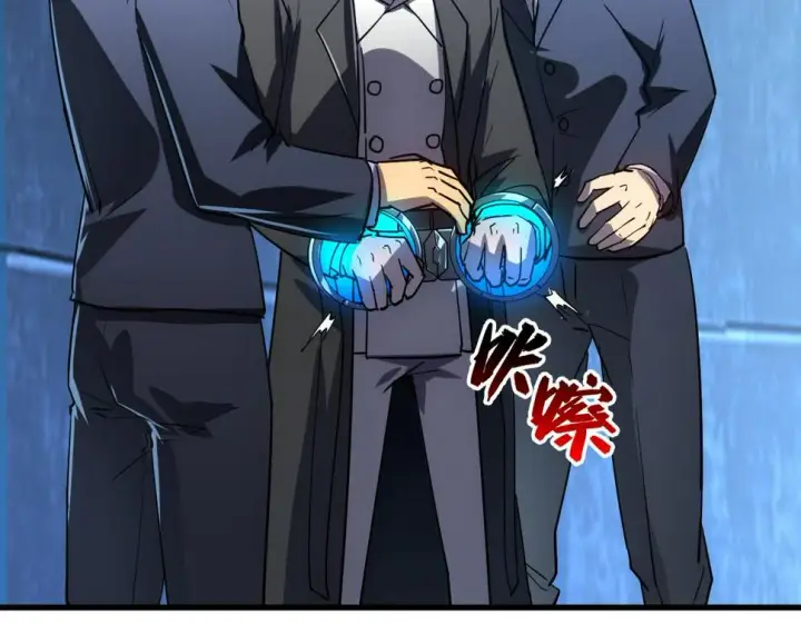 《从末世崛起》162 最年轻的兽境试练第一图90