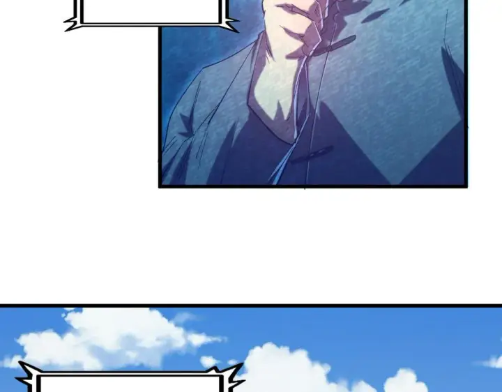 《从末世崛起》163 兽境试炼奖励！图27
