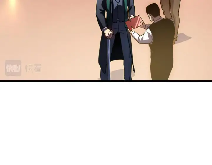 《从末世崛起》163 兽境试炼奖励！图83