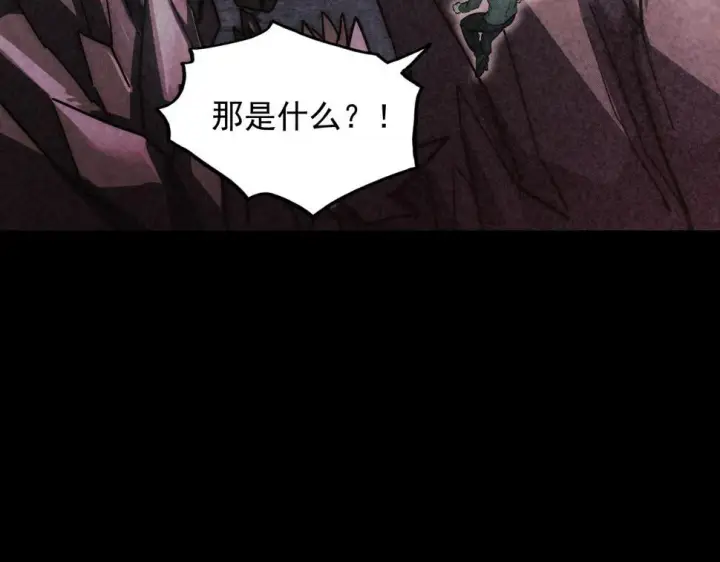 《从末世崛起》164 绝密之所·水晶之殿图78