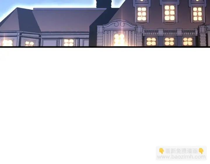 《从末世崛起》165 未来的可怕敌人图60