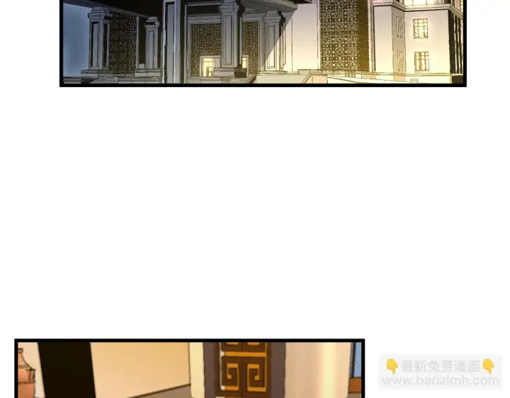 《从末世崛起》165 未来的可怕敌人图84