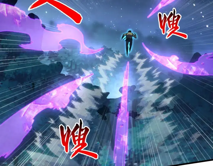《从末世崛起》166 截杀·恐怖杀机图14