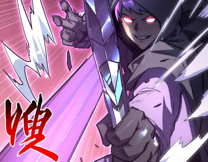 《从末世崛起》166 截杀·恐怖杀机图34