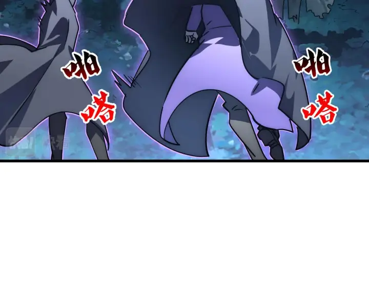 《从末世崛起》166 截杀·恐怖杀机图54