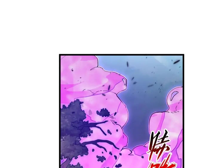 《从末世崛起》166 截杀·恐怖杀机图82