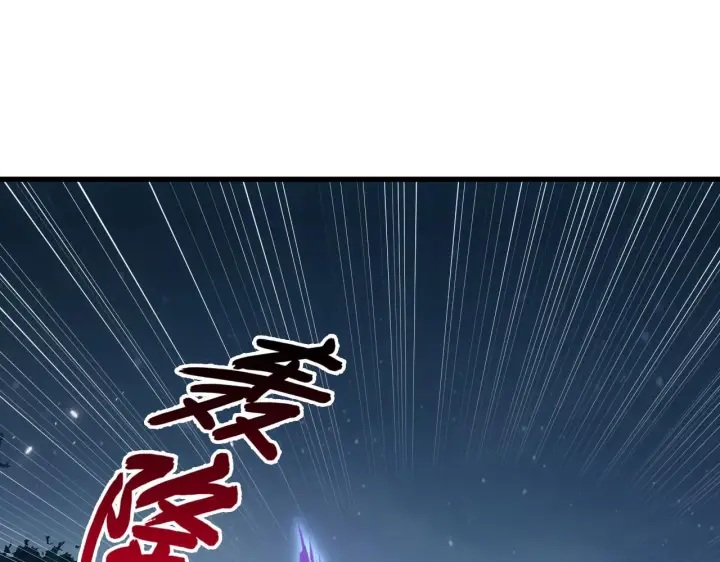 《从末世崛起》167 可怕大敌来袭！图52