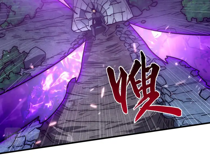 《从末世崛起》168 毒域封山图26