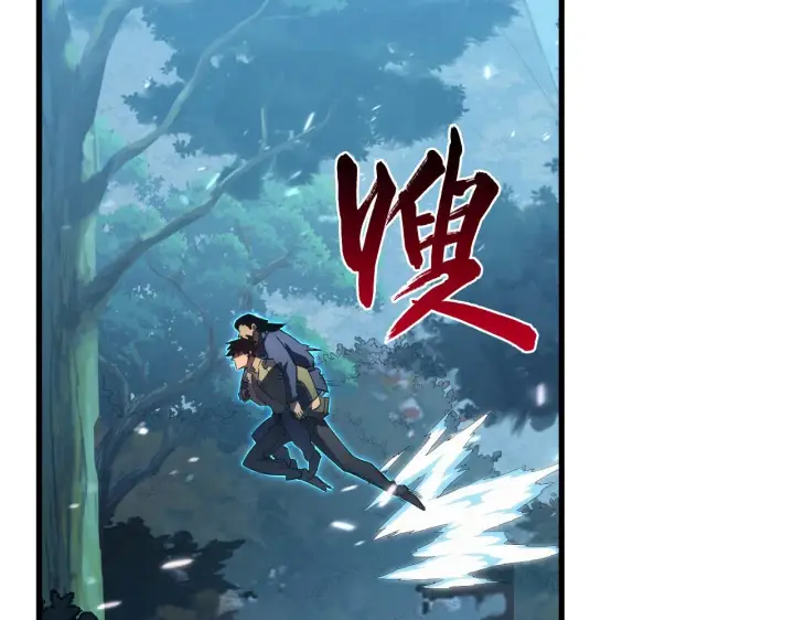 《从末世崛起》168 毒域封山图65