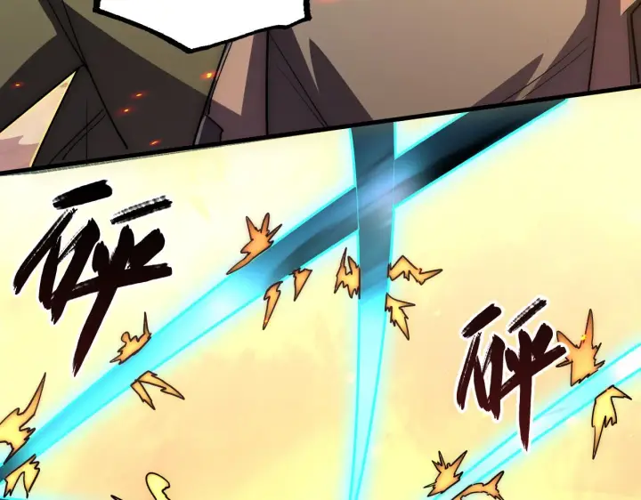 《从末世崛起》169 燃烧剑祭！图106
