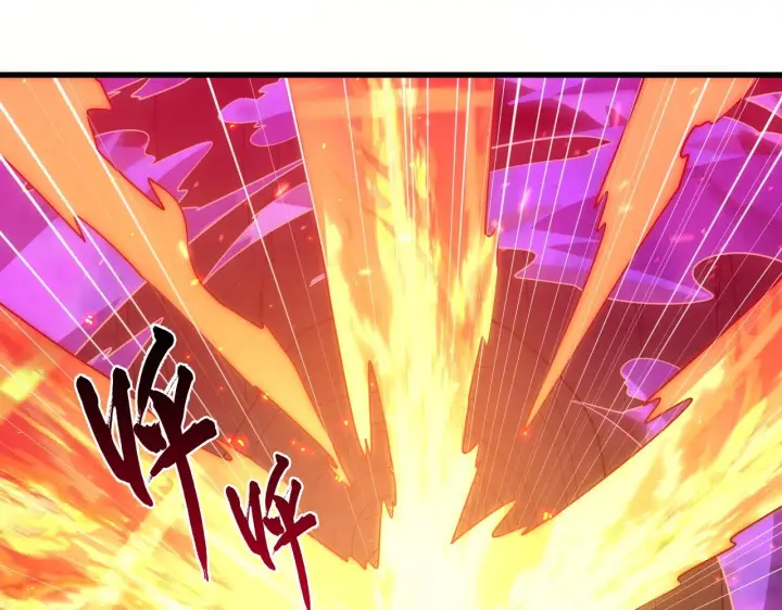 《从末世崛起》171 神秘的燃烧剑坠！图133