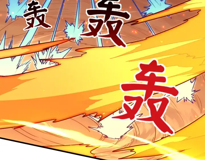 《从末世崛起》171 神秘的燃烧剑坠！图14