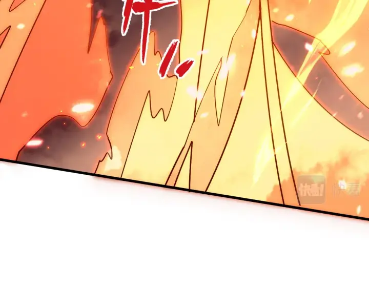 《从末世崛起》171 神秘的燃烧剑坠！图23