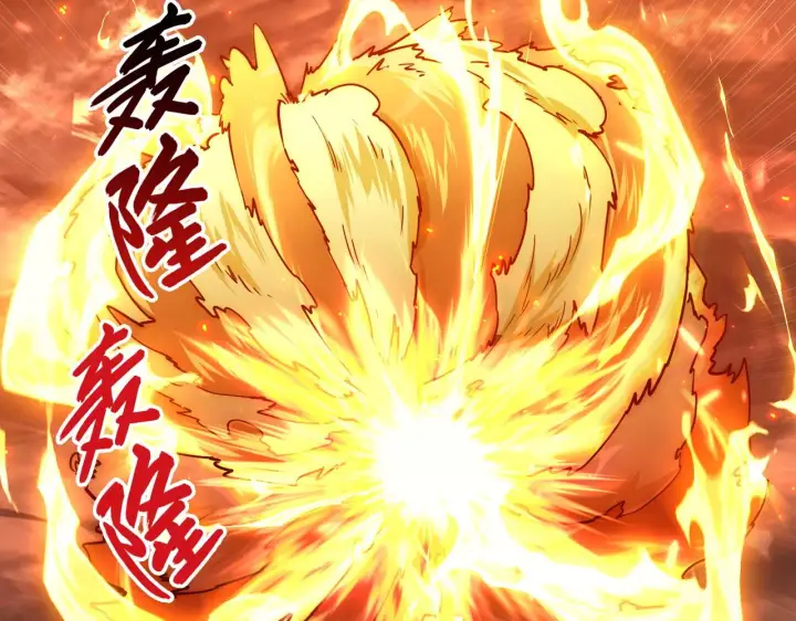 《从末世崛起》171 神秘的燃烧剑坠！图32