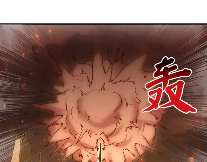 《从末世崛起》171 神秘的燃烧剑坠！图35