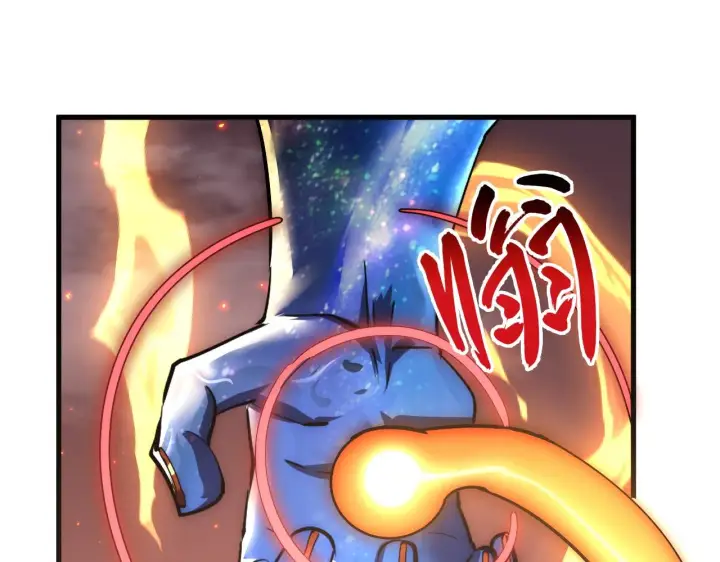 《从末世崛起》171 神秘的燃烧剑坠！图49