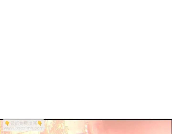 《从末世崛起》171 神秘的燃烧剑坠！图90