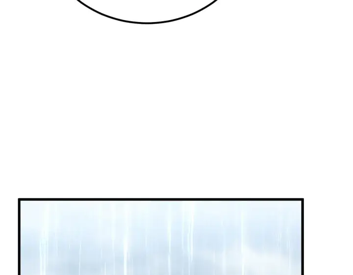 《从末世崛起》172 中林佣兵分会图43