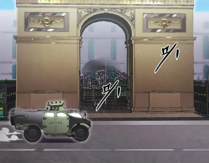 《从末世崛起》172 中林佣兵分会图62
