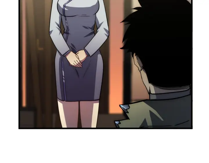《从末世崛起》173 美女分会长图80