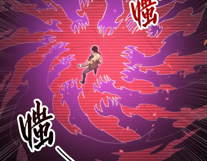 《从末世崛起》174 狂战之体图108