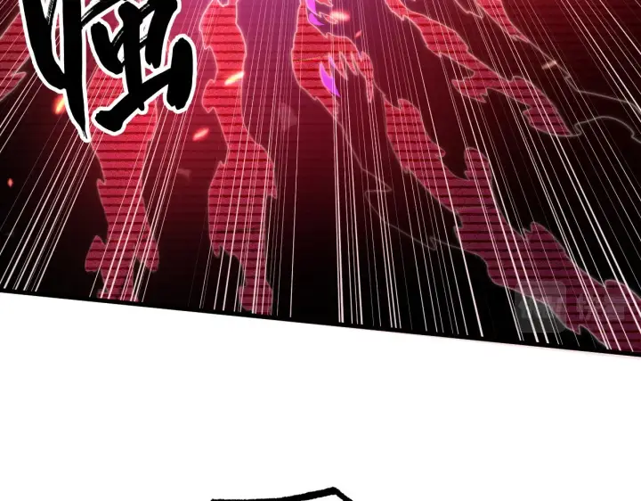 《从末世崛起》175 战域雏形图25